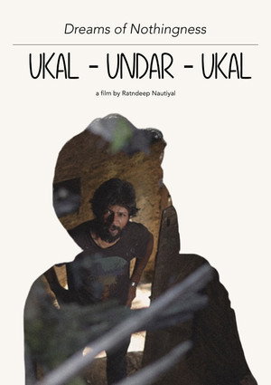 Ukal-Undar-Ukal