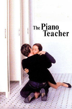 Постер фильма «Пианистка (2001)» — (18 из 55)