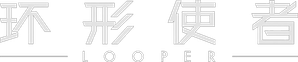 Looper — Logos 10
