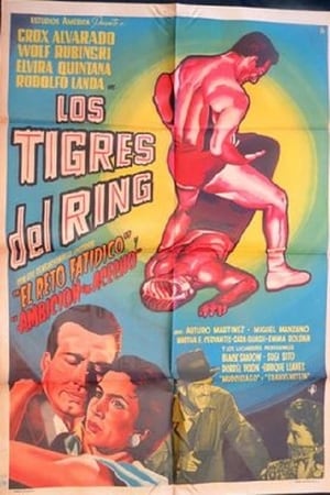 Los tigres del ring 1960