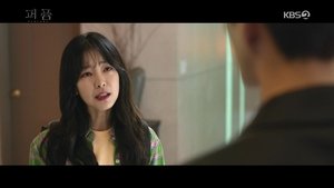 Perfume Episode 5-6