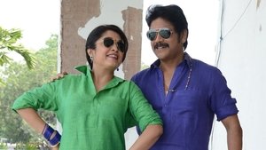 Soggade Chinni Nayana 2016 Full Movie Download Dual Audio Hindi Telugu | UNCUT JC WebRip 1080p 8GB 4GB 720p 1.4GB 480p 800MB