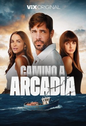 Camino a Arcadia (2025)