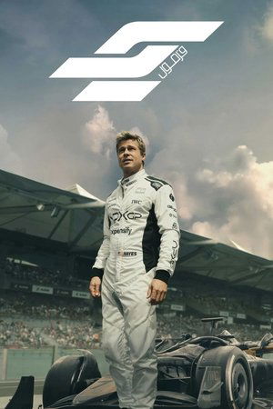 poster F1
