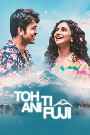 Toh, Ti Ani Fuji 7