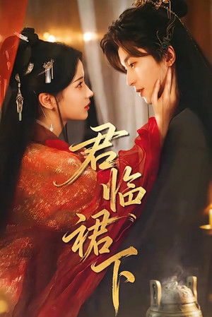 A Lord at Her Mercy - Season 1