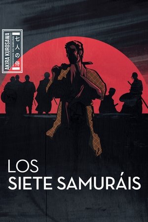 poster Seven Samurai