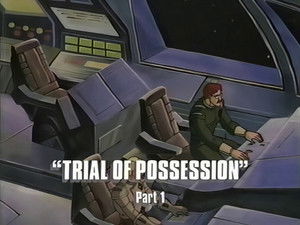 Still from Trial of Possession (part 1)