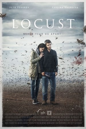 Poster Locust 2015