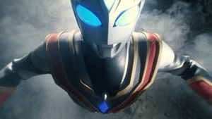 Ultraman Trigger Episode Z (2022) อุลตร้าแมนทริกเกอร์ เอพิโซด Z