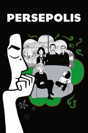 Persepolis (2007)