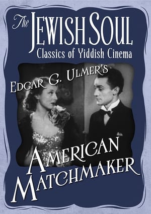 Poster American Matchmaker 1940