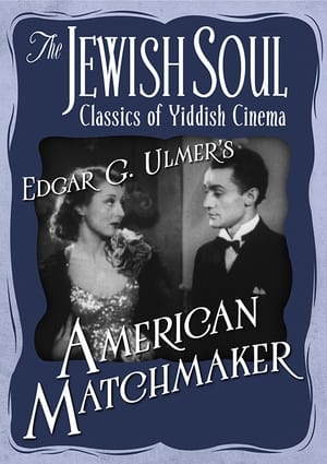 Image American Matchmaker