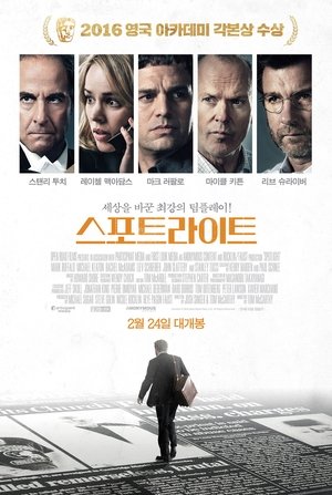 포스터 이미지