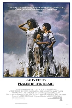 Poster Yürekte Bir Yer 1984