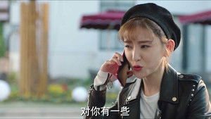 The Oath of Love: 1×14