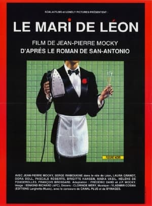 Poster Le Mari de Léon 1993