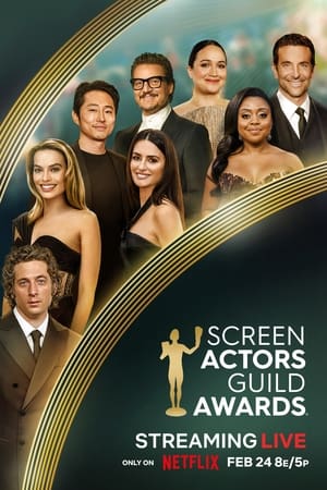 The 30th Annual Screen Actors Guild Awards (2024) | Team Personality Map