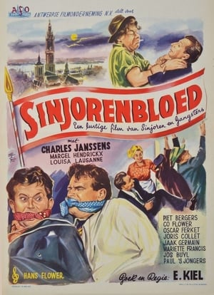 Poster Antwerp Through and Through (1953)