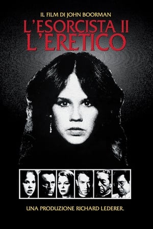 Poster L'esorcista II - L'eretico 1977