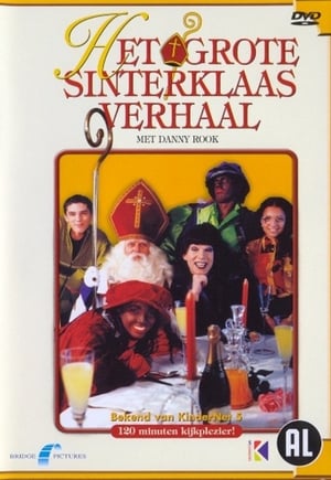 Poster Het Grote Sinterklaasverhaal (2000)