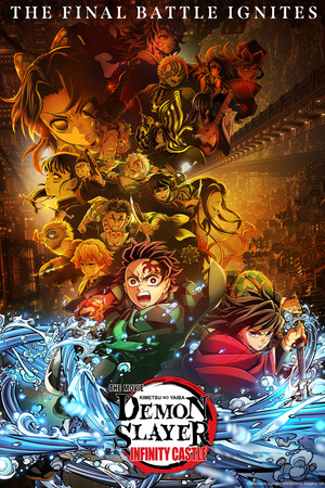 poster Demon Slayer: Kimetsu no Yaiba Infinity Castle