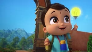 El pequeño Bheem: ¡Al recreo!