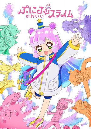 Puniru Is a Kawaii Slime 23