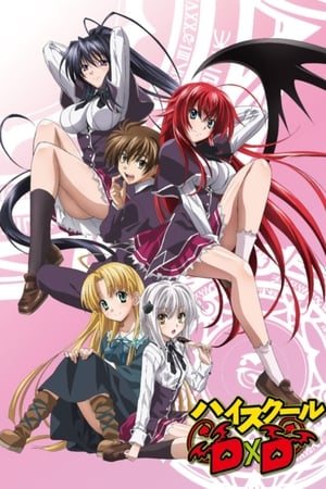 Image Highschool DxD In
