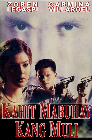Kahit Mabuhay Kang Muli 3