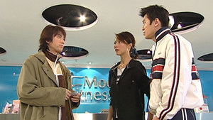 Miniature Épisode 13 : Épisode 13