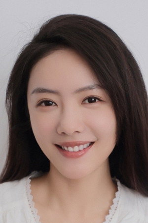 Cai Wenjing portrait