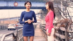 아나운서 살인사건 film complet