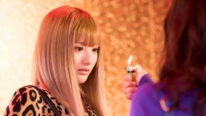 M: Ai Subeki Hito ga Ite Season 1 Episode 5