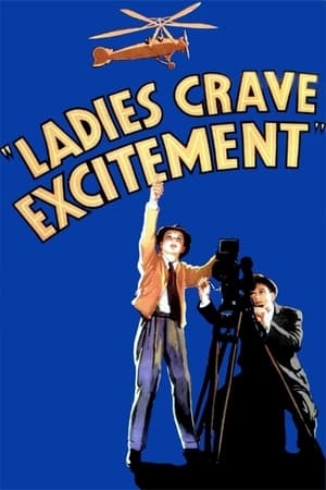 Poster Ladies Crave Excitement 1935