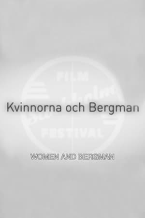 Women and Bergman poster