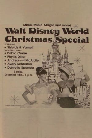Poster Christmas at Walt Disney World 1978