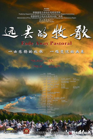 Fade Away Pastoral 4