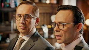 Положение вещей: S1E4