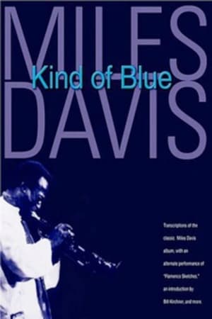 Poster Miles Davis: Kind of Blue 2008