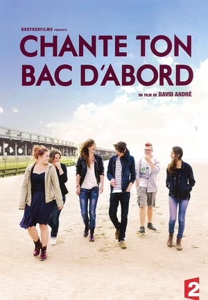 Image Chante ton bac d'abord