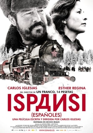 Image Ispansi (¡Españoles!)