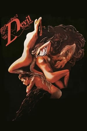 Poster The Devil in Miss Jones 2 (1982)