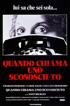 Poster Quando chiama uno sconosciuto 1979