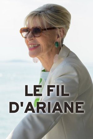 Le Fil d'Ariane movie poster