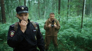 Still from Episode 10