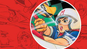 poster Speed Racer