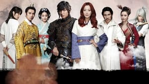 Faith (2012) Korean Drama