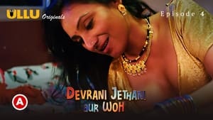 Devrani Jethani Aur Woh: 1×2