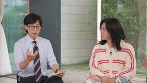 Épisode 213